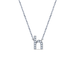 14K White Gold Diamond Initial 'H' Pendant Necklace